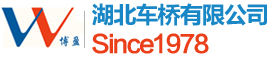 杭州富陽現代防銹紙有限公司