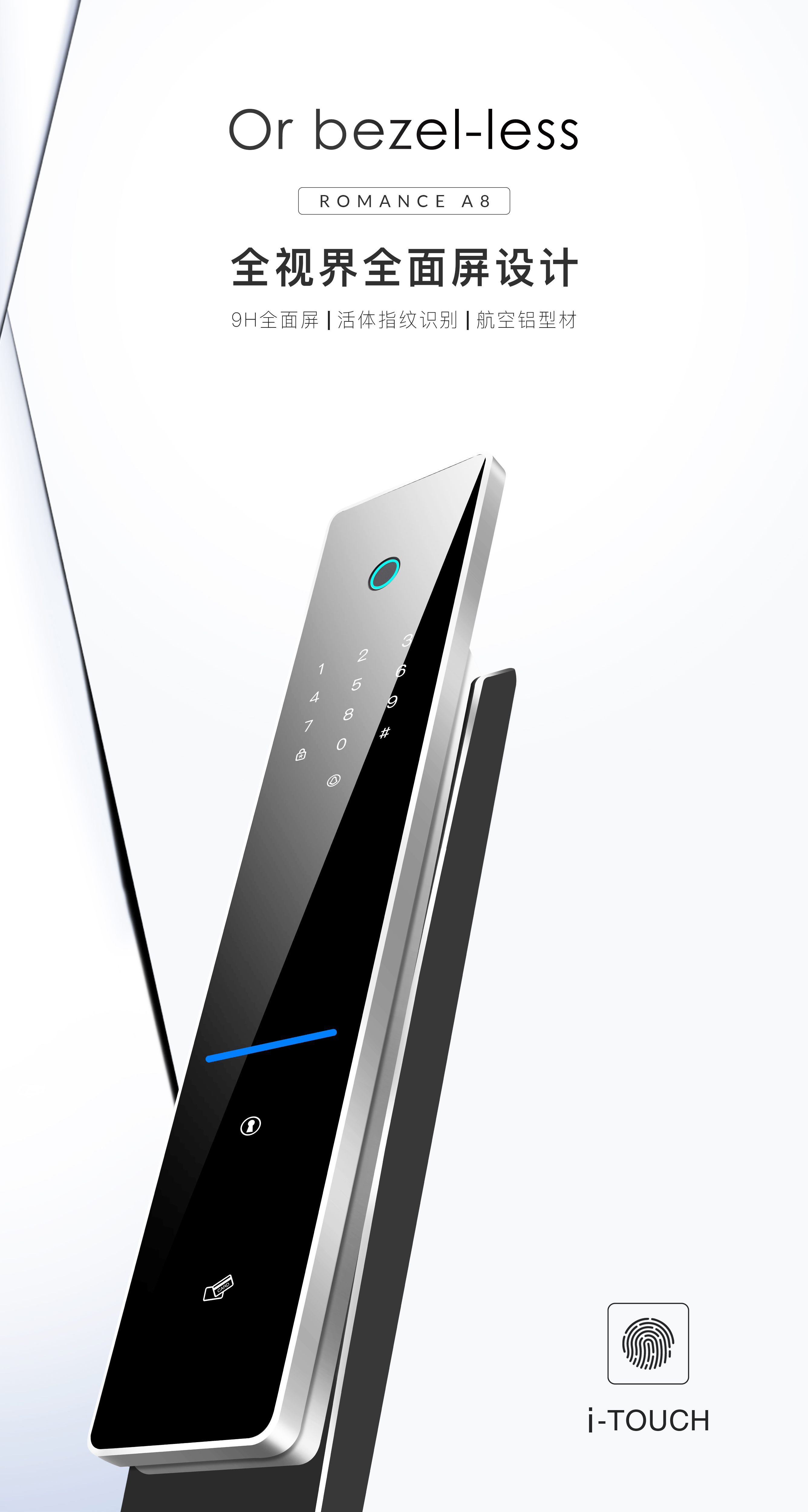 喜訊 | 羅曼斯主導(dǎo)起草的團(tuán)體標(biāo)準(zhǔn)發(fā)布啦！